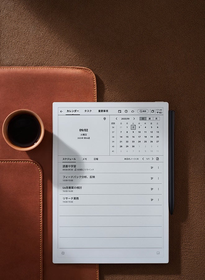 iFLYTEK تابلت الكتابة الرقمي AINOTE 2، شاشة E-ink، دفتر إلكتروني مع قلم ستايلس مع سماعات أذن Viaim OpenNote اللاسلكية مع النسخ المباشر | أسود - Image 2